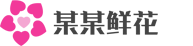 K8凯发·娱乐旗舰(中国)天生赢家·一触即发